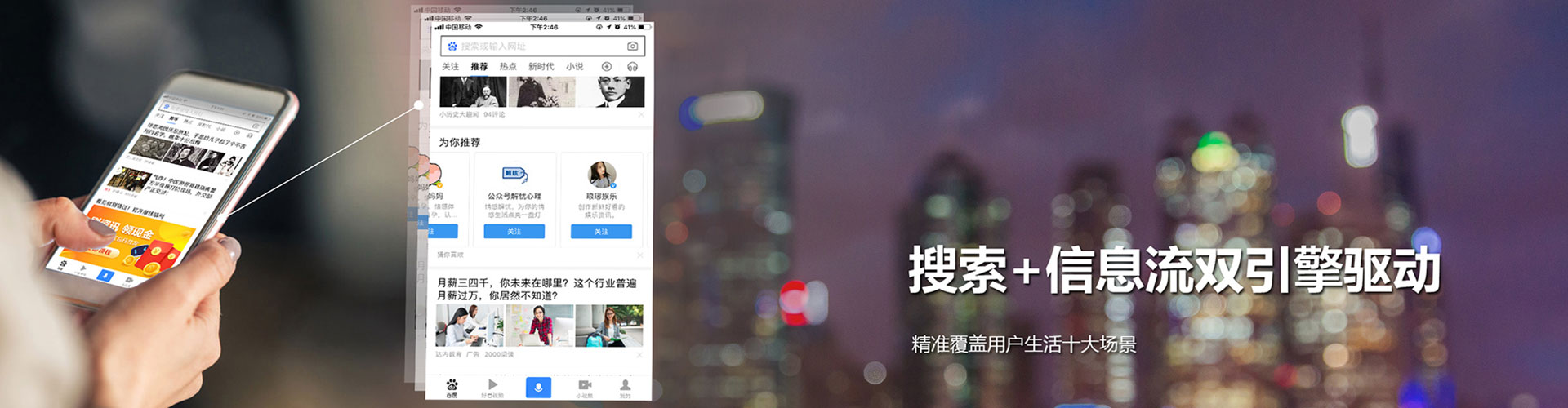 陆丰如何做sem